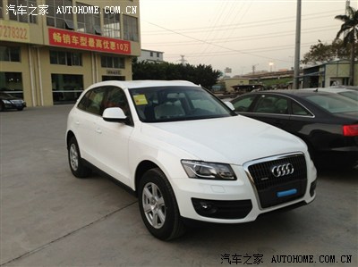 男人40岁了,送给自己的生日礼物