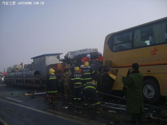 【图】大广高速河北邱县段发生惨烈车祸,40余