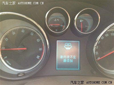 先是提示清洗液不足.