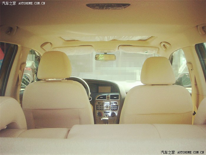 【图】给你支招:4S店提车注意事项_中华H530