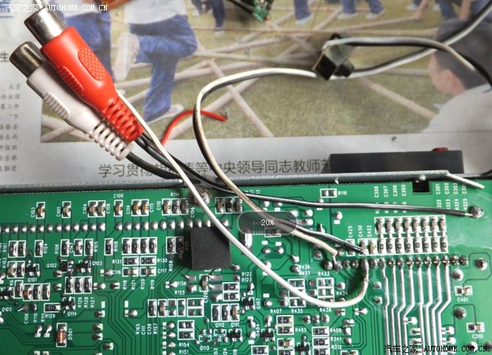 【图】只听收音机太不给力了,二手QQ卡带机改