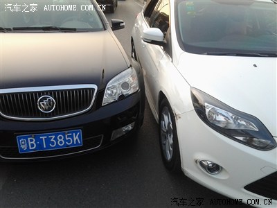 【图】对方认全责,没报交警,报了保险,找不到对