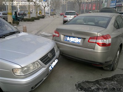c5悲剧了,跟捷达撞了