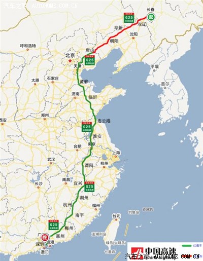 长深高速简介,图片来自网络,供友友参考.
