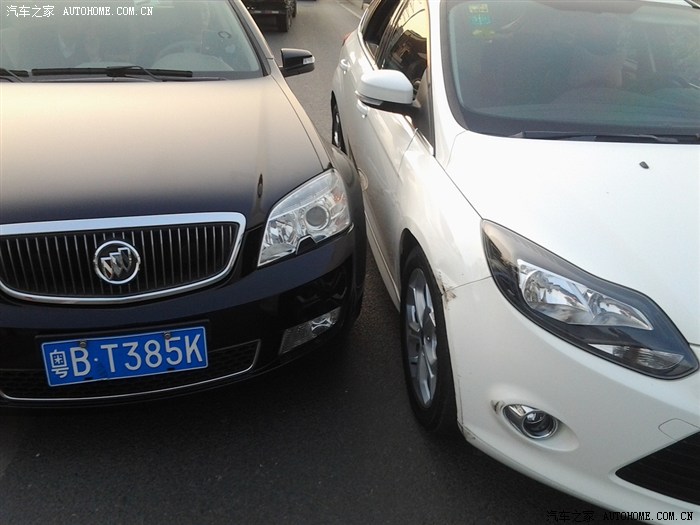 【图】对方认全责,没报交警,报了保险,找不到对