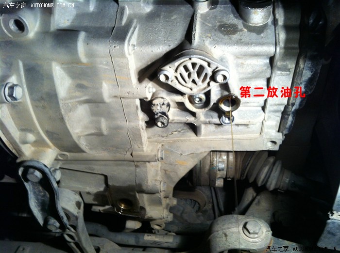 【技术贴】1.8t迈腾更换mq250手动变速箱机油