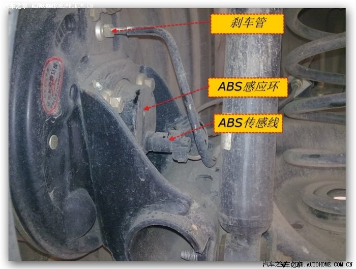 取自网络"f0  abs传感器位置  鉴别是否假舒适型最便捷途径"