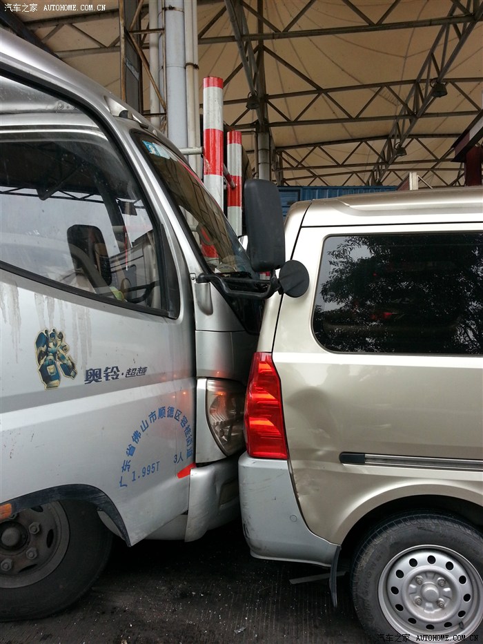 【图】骏骏被无良平安达快递公司的货车爆菊