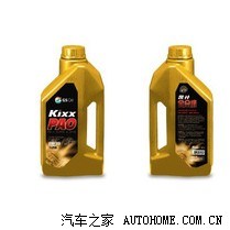 淘宝卖家真搞笑没货就没货居然说没出