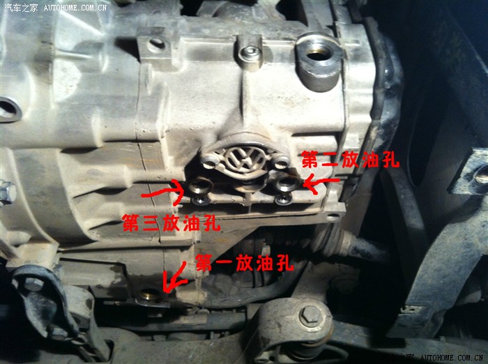 【技术贴】1.8t迈腾更换mq250手动变速箱机油