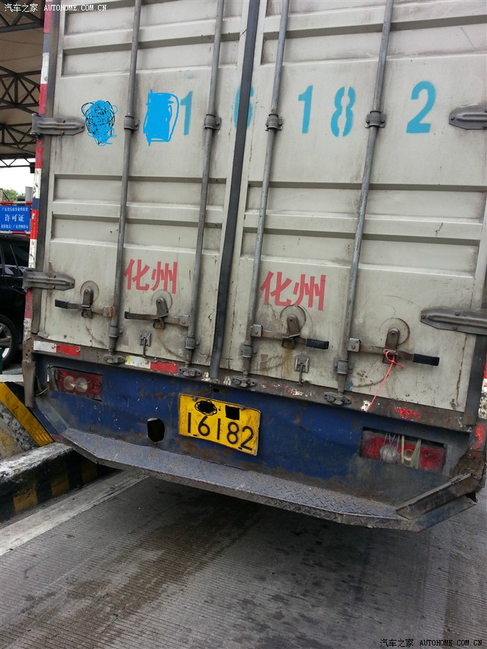 【图】骏骏被无良平安达快递公司的货车爆菊