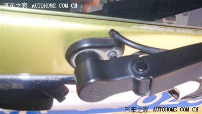 【图】朋友们谁的QQ断过这个后雨刷喷水管?