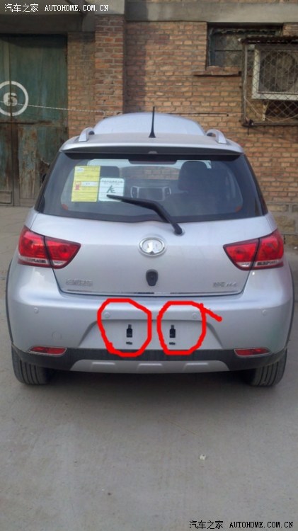 【图】小四加装两颗led灯改善夜间倒车影像性