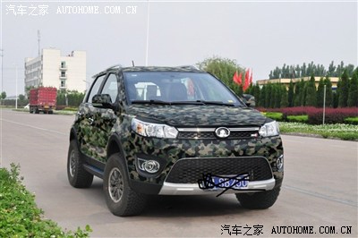 【图】迷彩哈弗M4_哈弗M4论坛