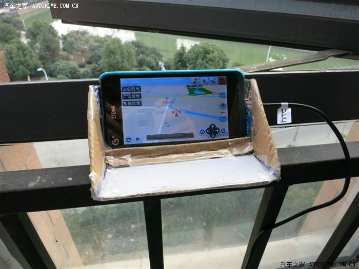 【图】大家看看我自己做的车载手机导航支架怎