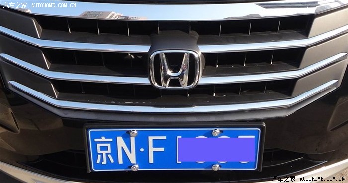 【图】车牌子与固封螺丝