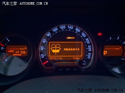 前几天玻璃水没,service灯亮起,仪表盘出现提示.新车第次,立此存照.