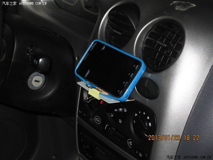 【图】史上最简易的车载手机导航仪支架,欢迎