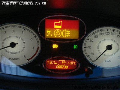 【图】帮我看下这个仪表盘_荣威750论坛_汽车之家论坛