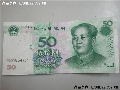 八千里路_八零 2013-1-23 13:26:25 发表在 主楼 郁闷!