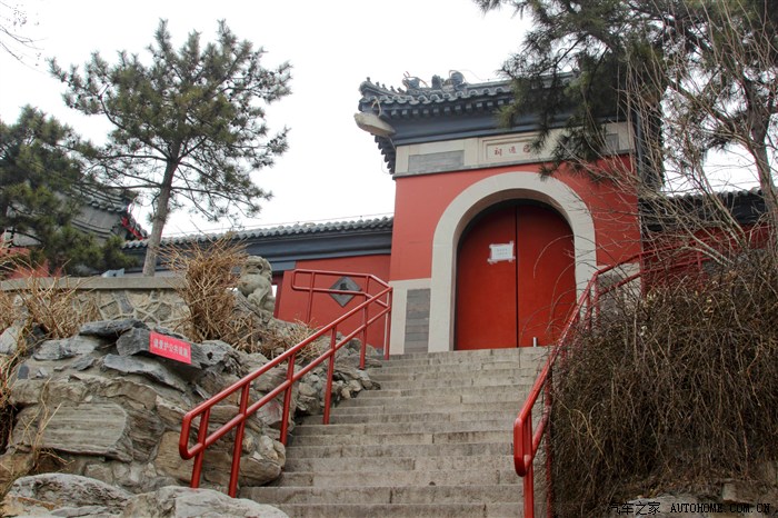 【图】【歆慕】北京 郭守敬纪念馆