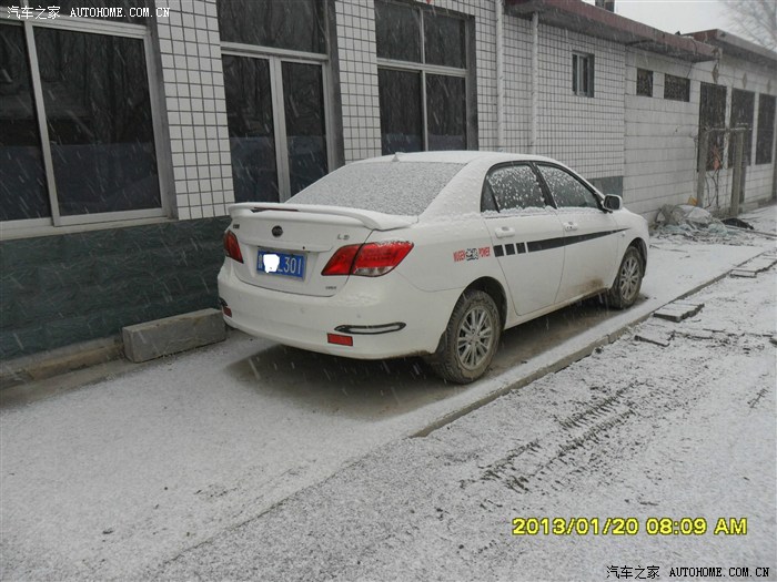 【图】求助。车内吱吱的异响