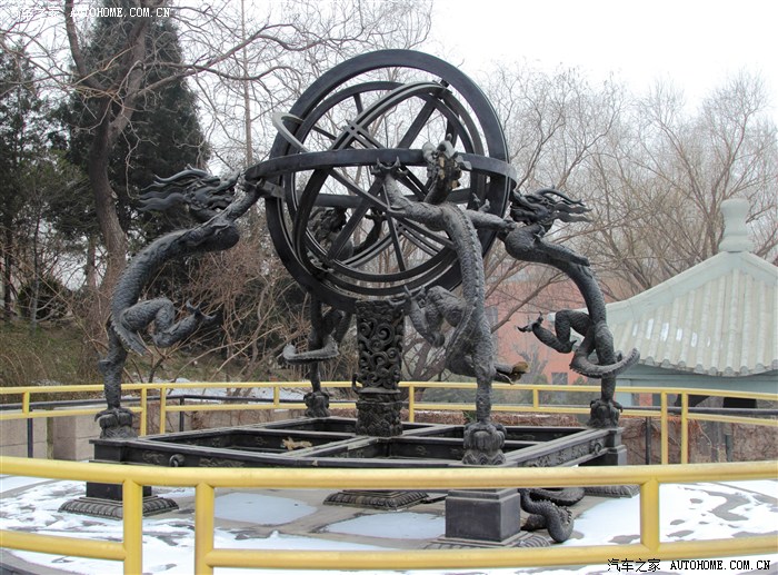 【歆慕】北京郭守敬纪念馆