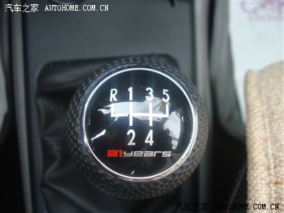 长春21years捷达退市版.提车作业!--2013.3.14