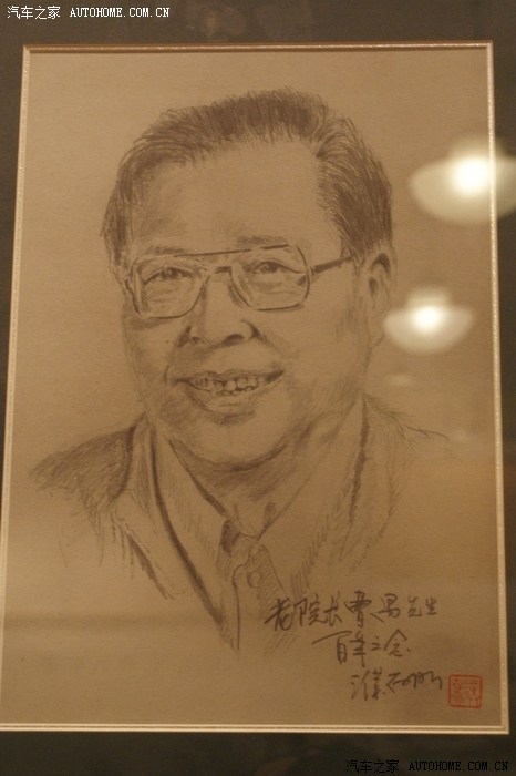 骆驼祥子刘四爷简笔画图片大全_骆驼祥子刘四