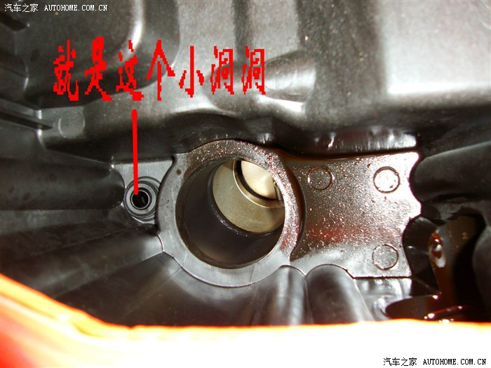 09款 老CDE发动机 自己洗节气门,这是什么结