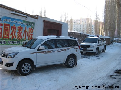 排量的能改气吗?_新疆论坛_汽车之家论坛