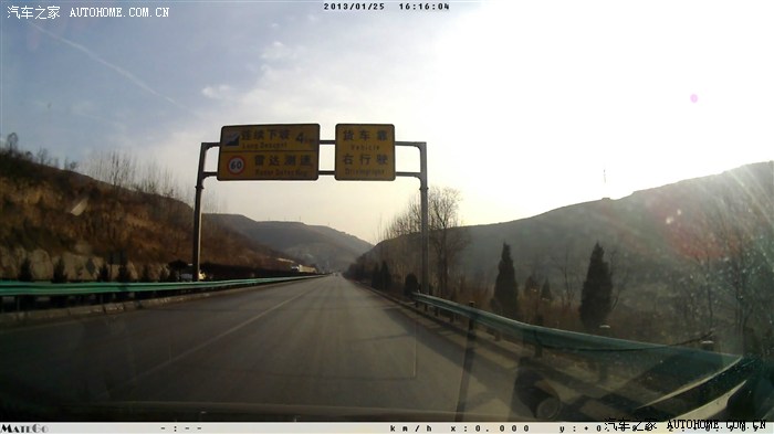 【图】实拍包茂高速铜川段区间测速