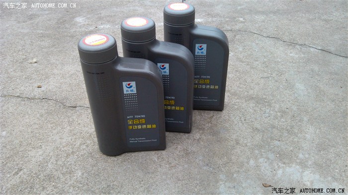 【图】自己换手动变速箱油_天语 SX4论坛