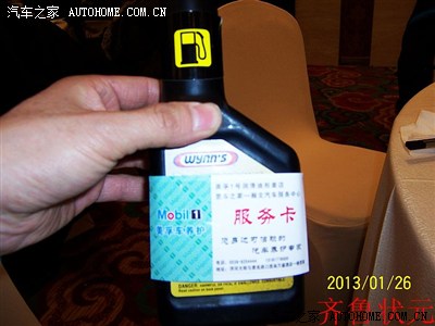 【图】春节假期好去处《泰山盐海神浴》暨泰山