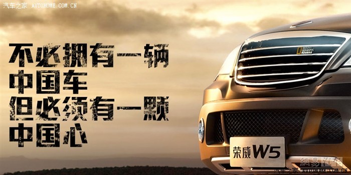 【图】不知道这个广告文案有没有人发过,太霸