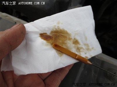 【图】换机油 齿轮油作业