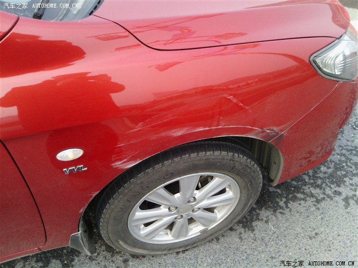 【图】人生第一次被撞 从没走过保险流程 求解