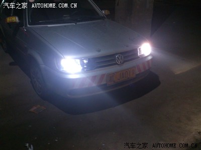 捷达教练车灯光篇q5透镜加a8远光灯碗绝对大作啊多图申精啊