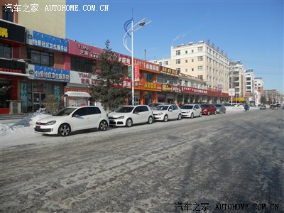 通辽高尔夫车友会,霍林河滑雪场小聚!