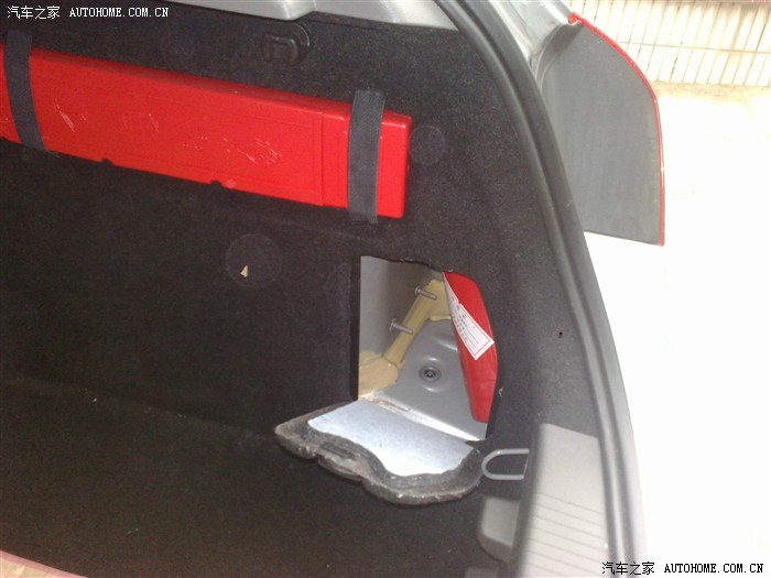 【图】XT的车主们,你们的灭火器都放在什么位