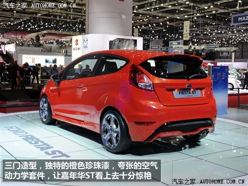 【图】嘉年华ST 几时上市几多钱?有没有兴趣