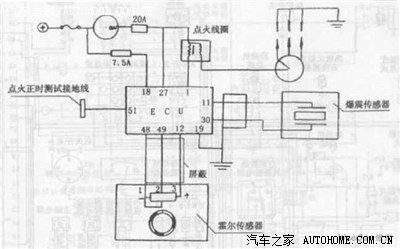 关于169a发电机 我的疑问_奥拓论坛_手机汽车之家