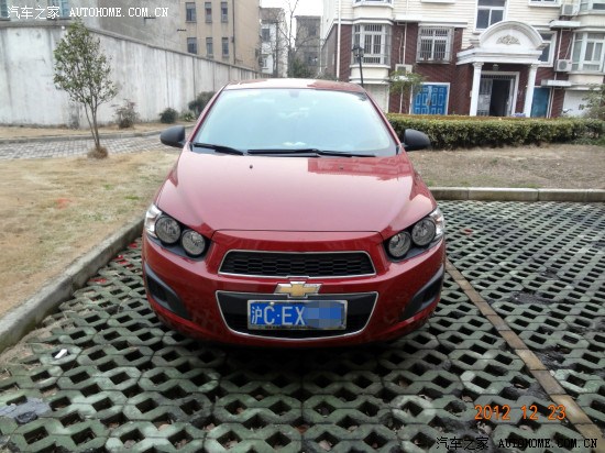 【图】60后也入了个星绛红,一月来陆续添置了