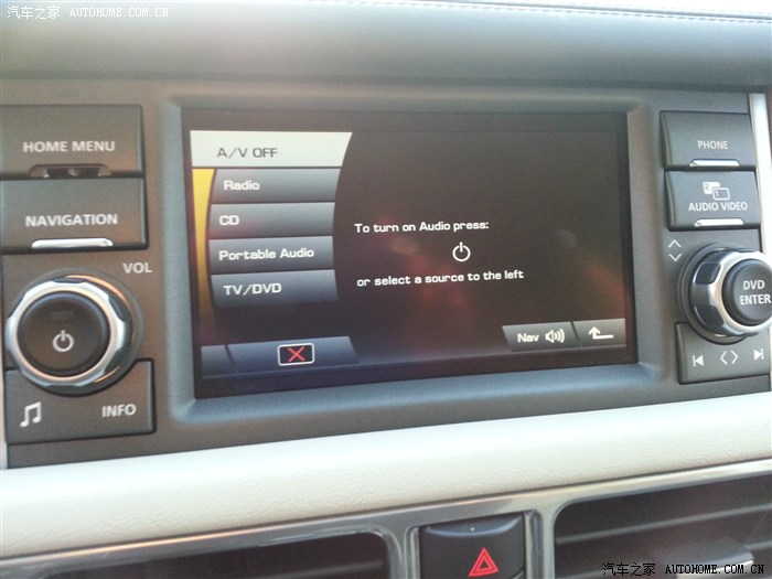 【图】洗车后~HOME MENU键亮条不翼而飞,求