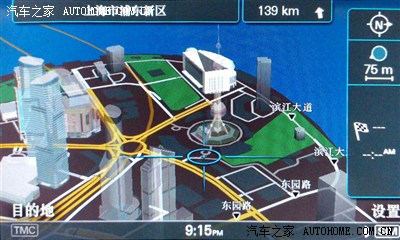 奥迪MMI导航升级春季版7620地图教程[更新网