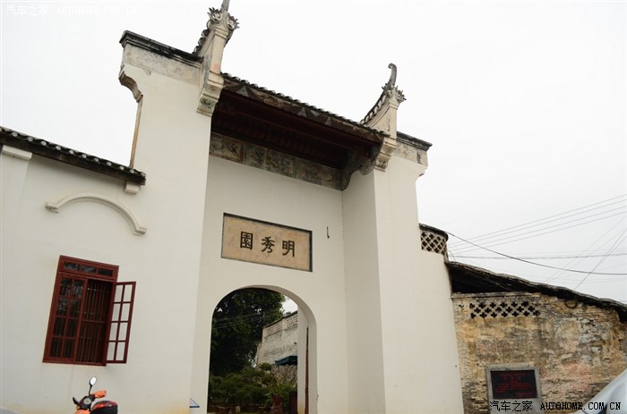 【图】武鸣明秀园和大化七百弄国家地质公园两