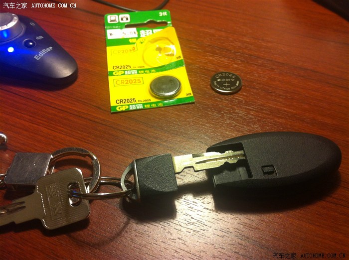 【图】经典轩逸DIY换钥匙电池