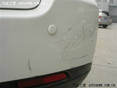 【图】出现剐蹭,对方全责,明天去快速理赔中心