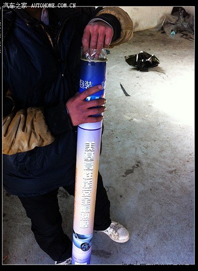 【天津】 xnlh 888   贴膜 作业 83张美图 欢迎帮顶