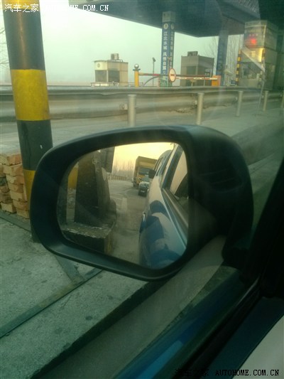 精彩四保作业+美国雪佛龙TCP燃油添加剂(申精